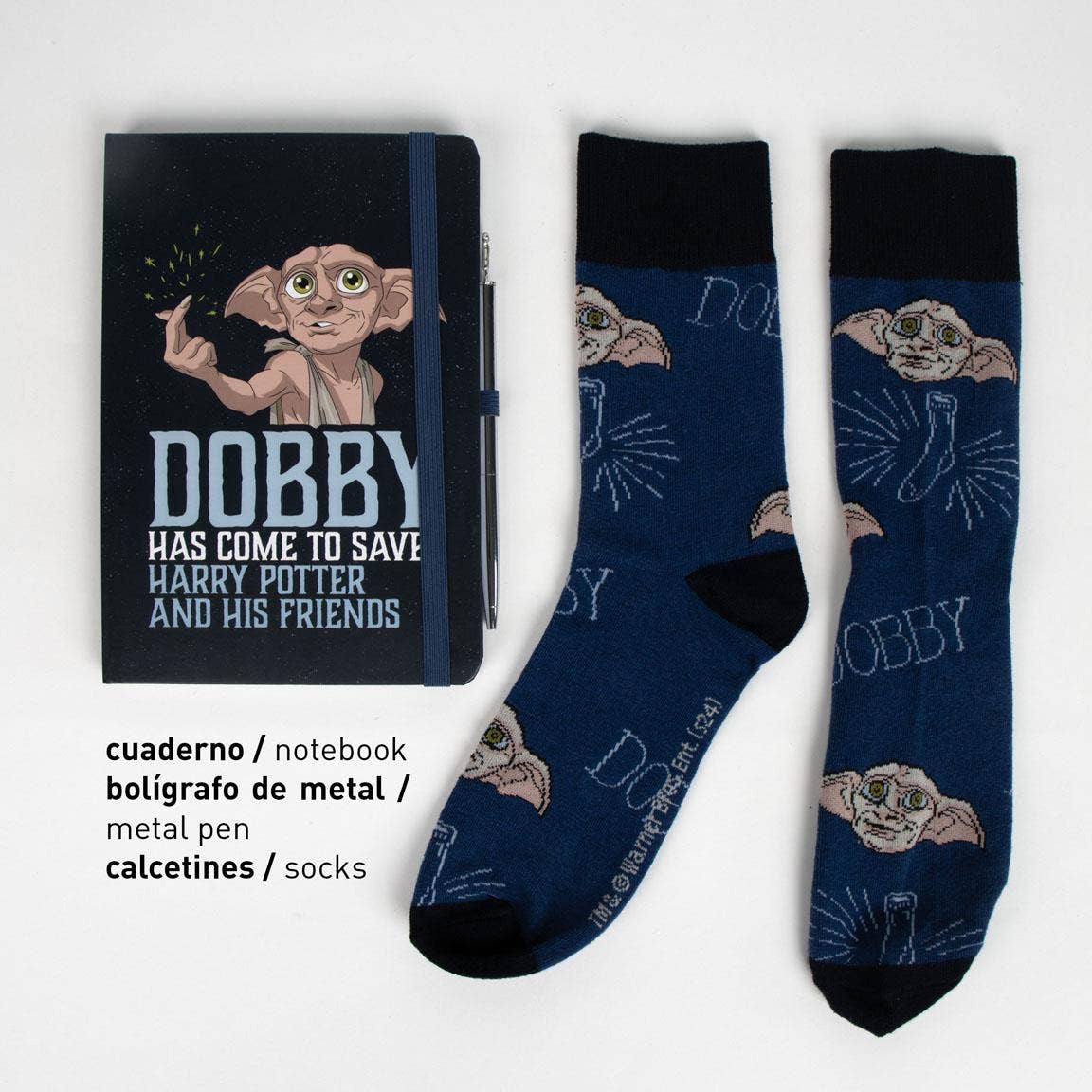 SET DI CANCELLERIA HARRY POTTER DOBBY SOCK