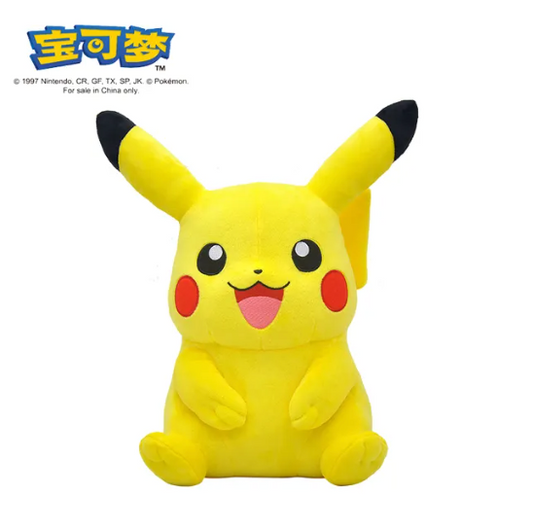 Peluche Pikachu 20cm