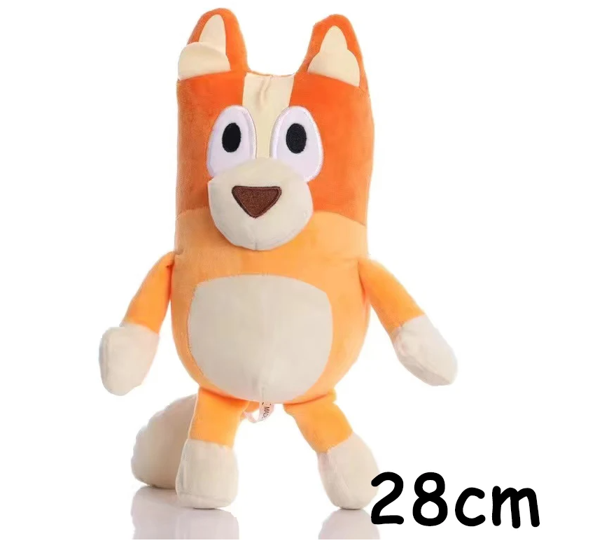 Peluche Bingo 28cm